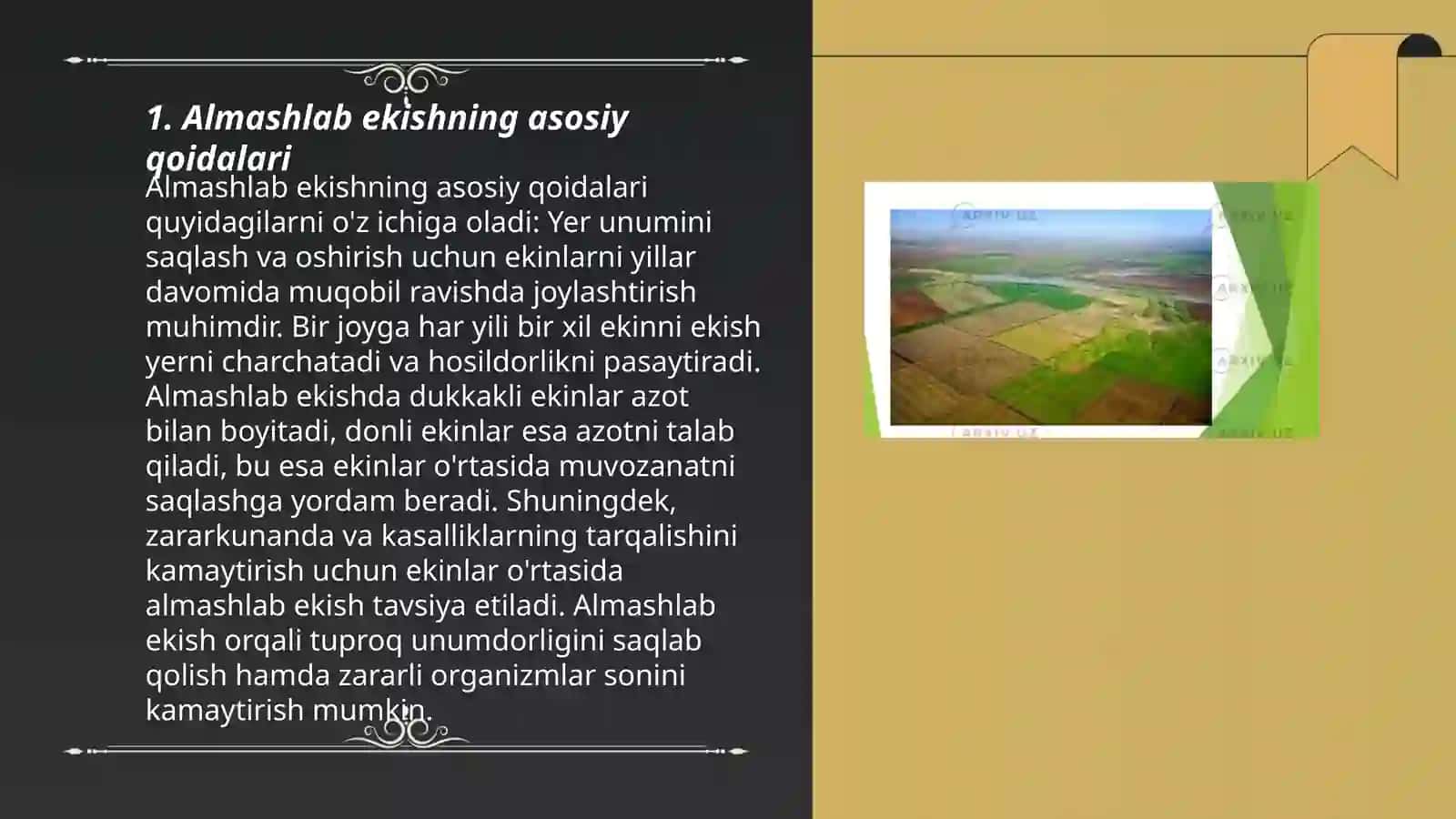 Almashlab ekishning asosiy qoidalari 3