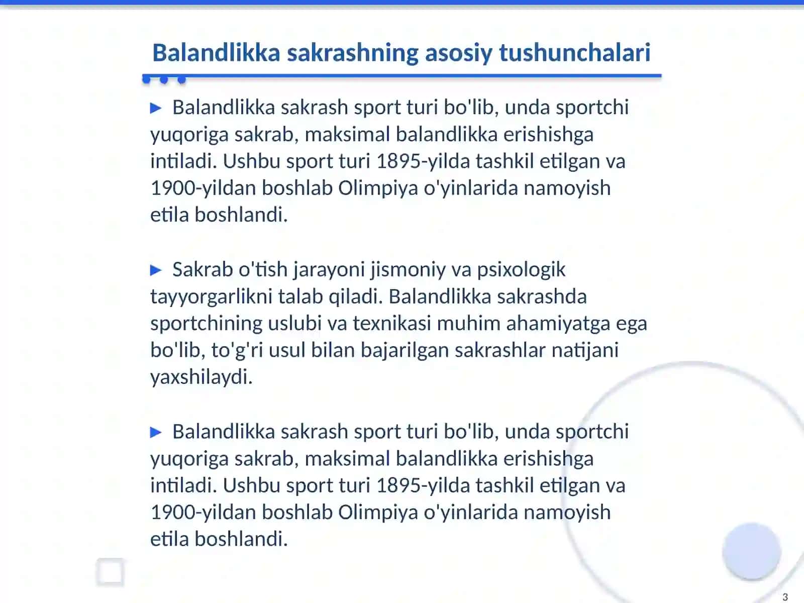 Balandlikka sakrash texnikasi 3