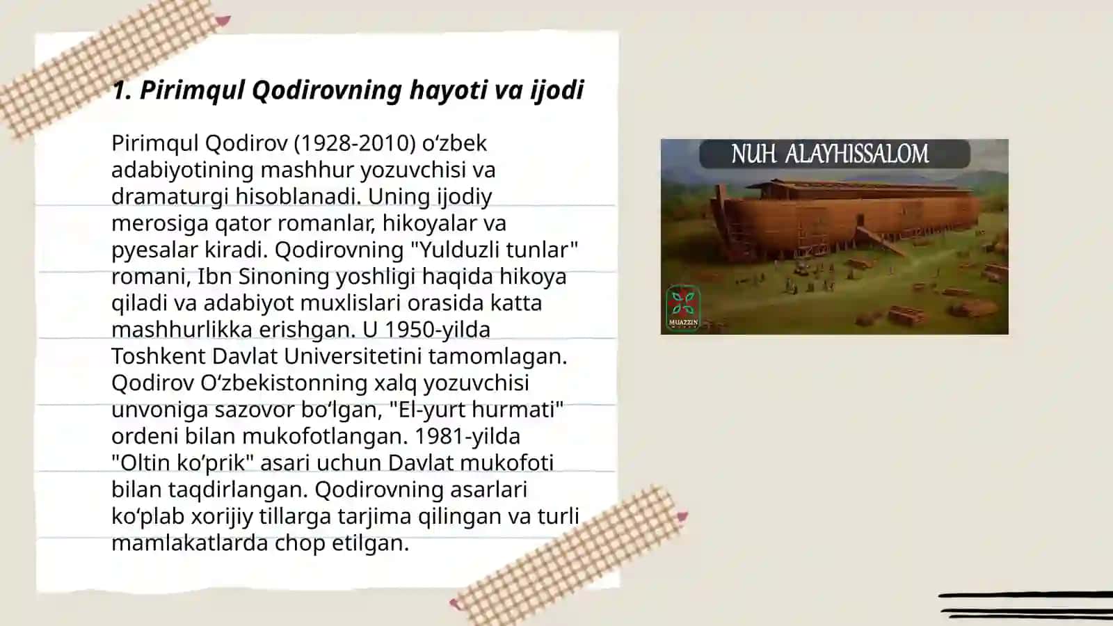 Pirimqul Qodirov qissalari 3