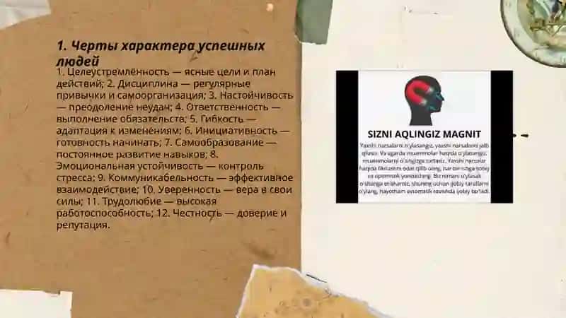 Muvaffaqiyatli insonlar ularning muvaffaqiyatga erishish yo‘li 3