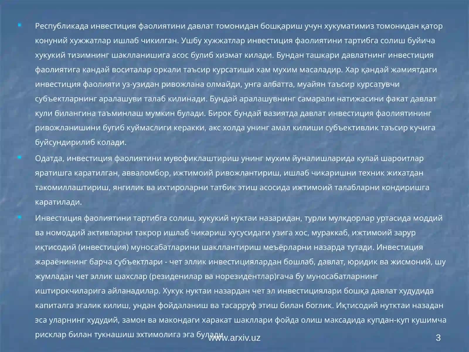 Инвестиция фаолиятини давлат томонидан тартибга солиш 3