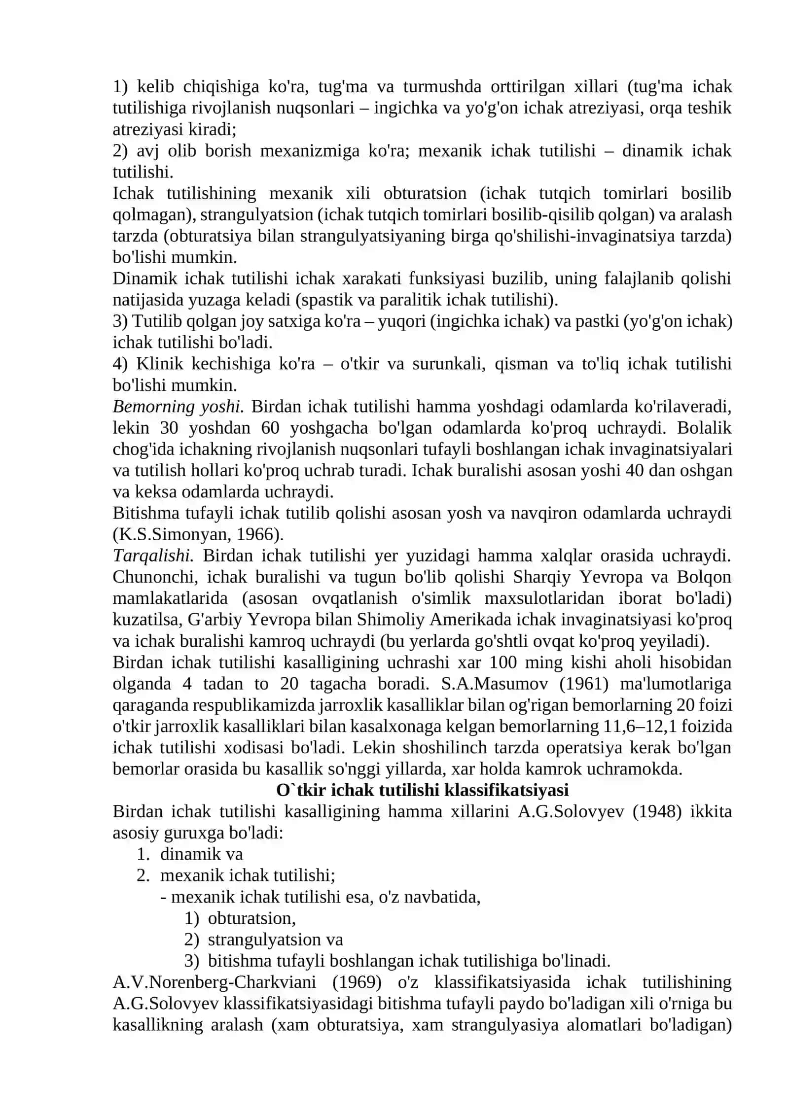 O`TKIR ICHAK TUTILISHI (ileus) 3