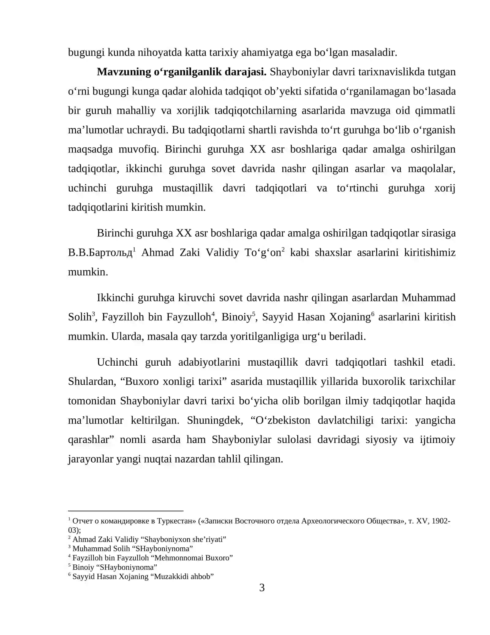 XONLIGIDA MADANIY HAYOTNING SHAKLLANISHI 3