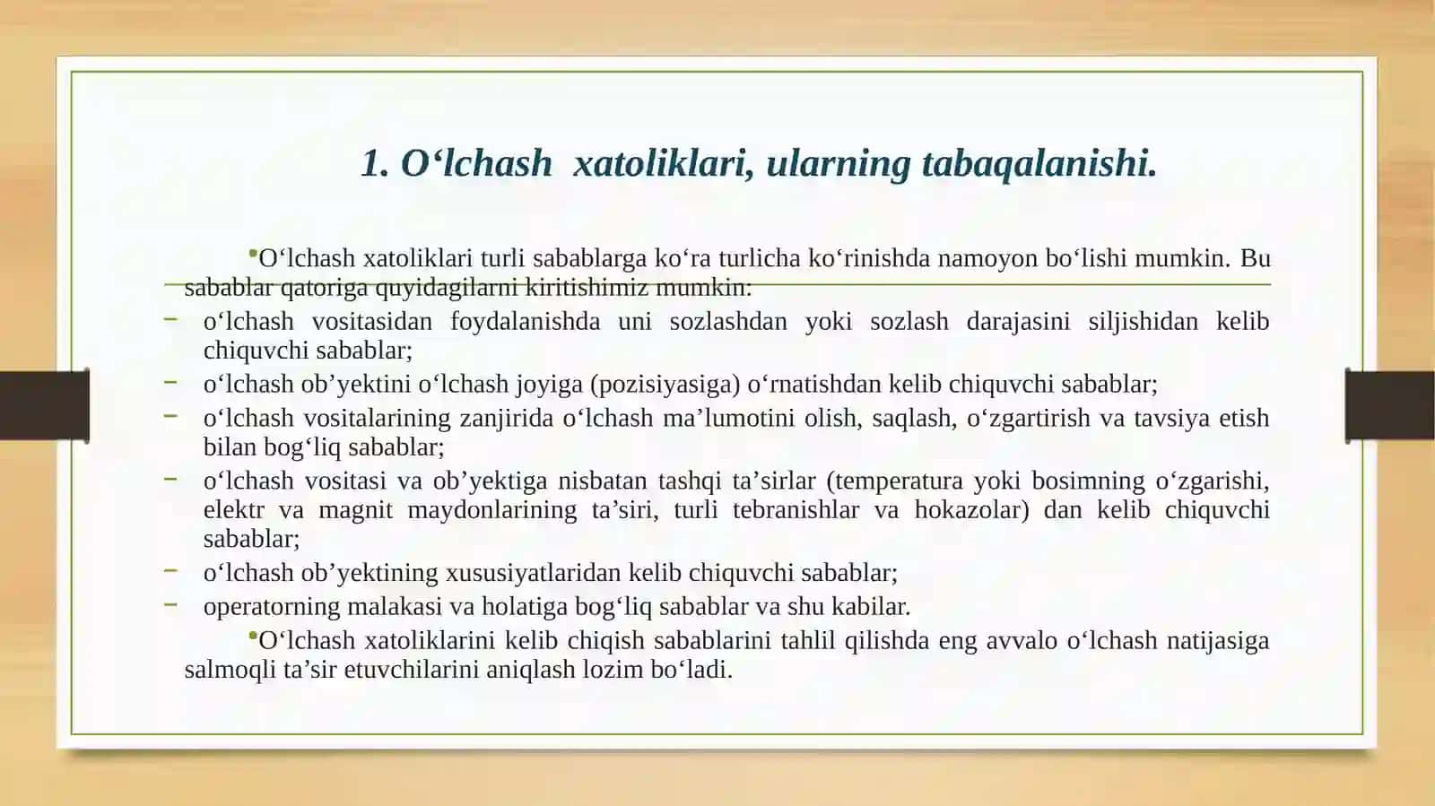 O‘lchаsh xаtоliklаri, ulаrning tаbаqаlаnishi 3