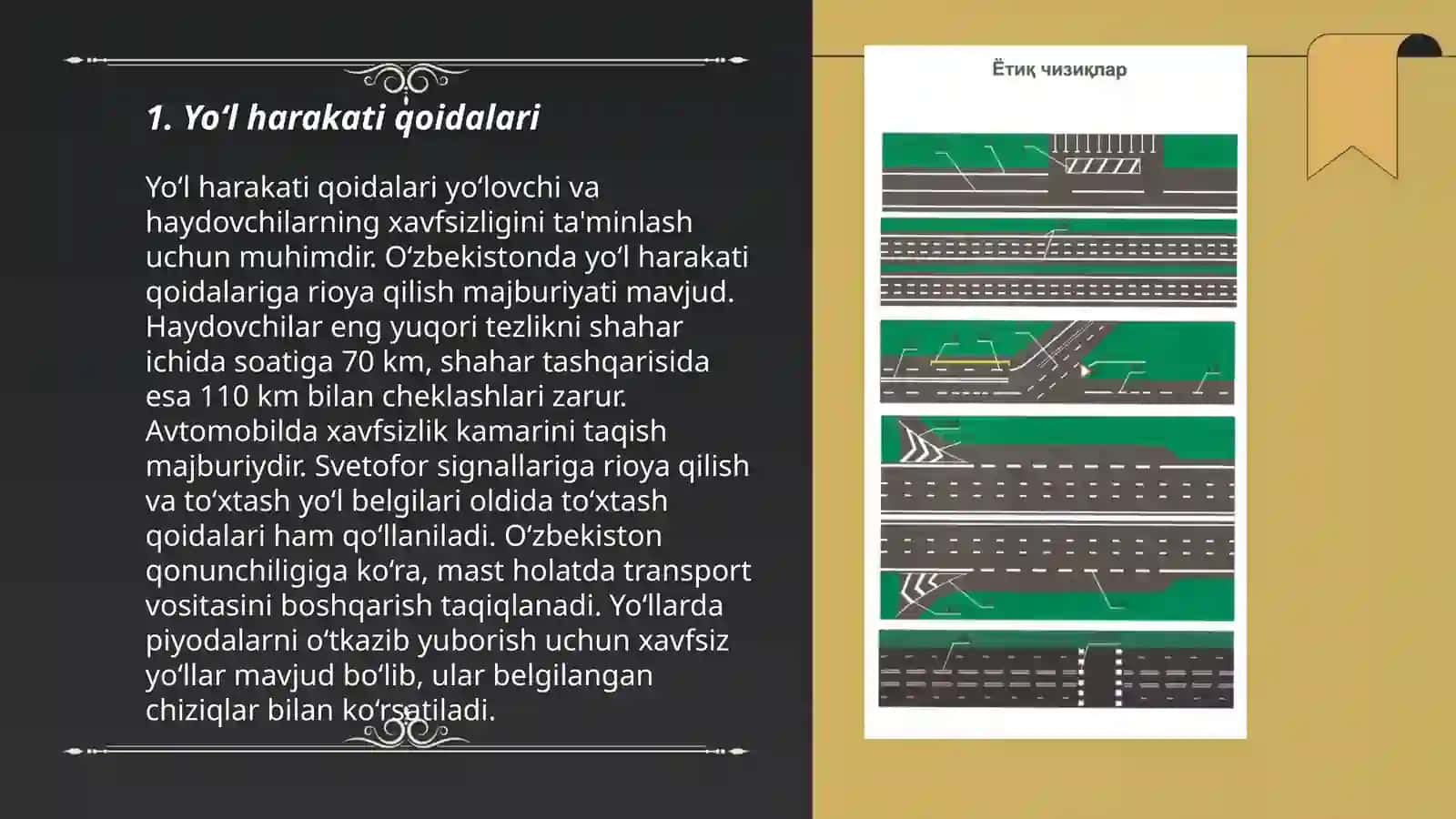 Yo‘l harakati qoidalari 3
