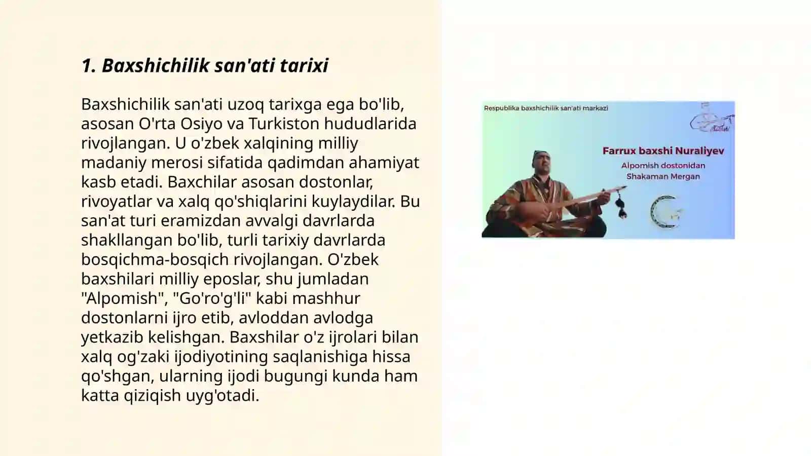 Baxshichilik san'ati festivali 3
