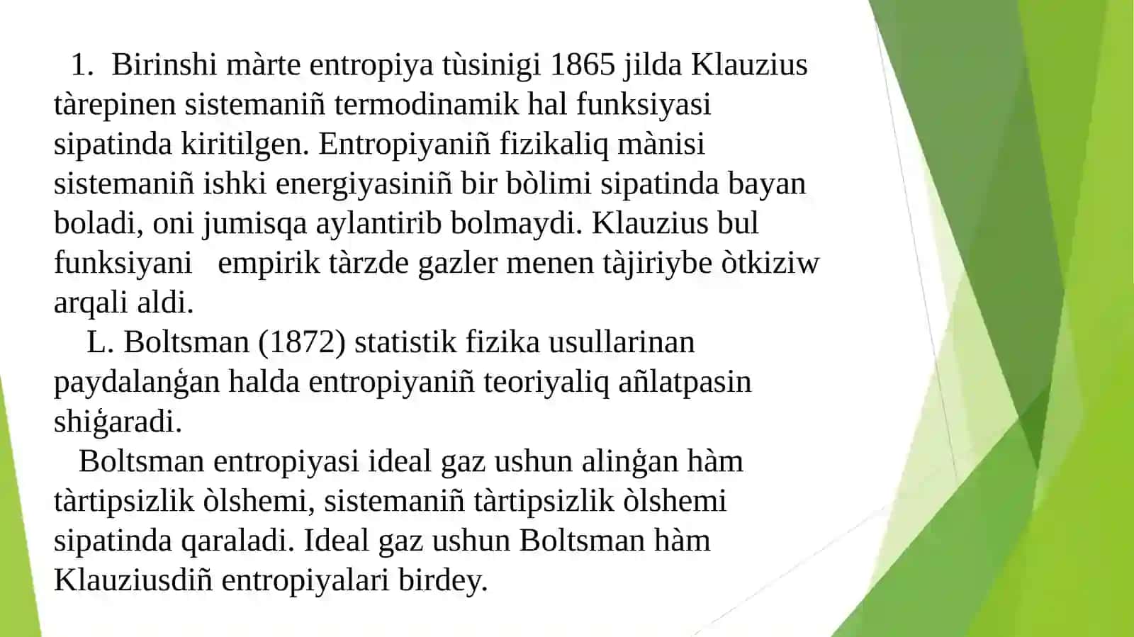 Ájiniyaz atındaǵı Nókis mámleket pedagogika institutı 3