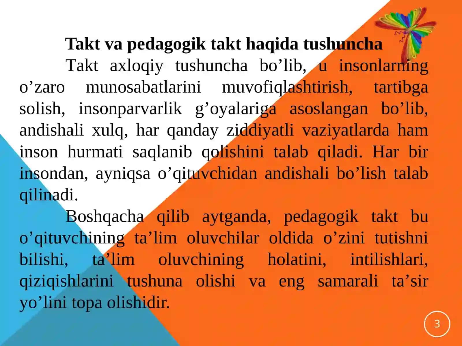 Pedagogik taktva pedagogik etika 3