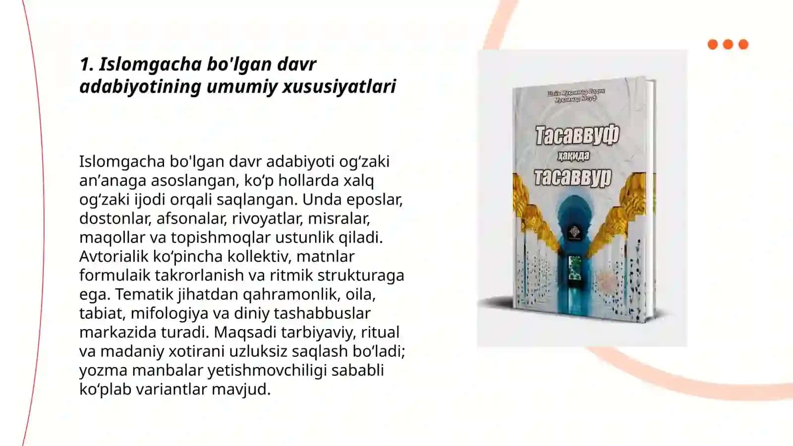 Islomgacha bo'lgan davr adabiyoti 3
