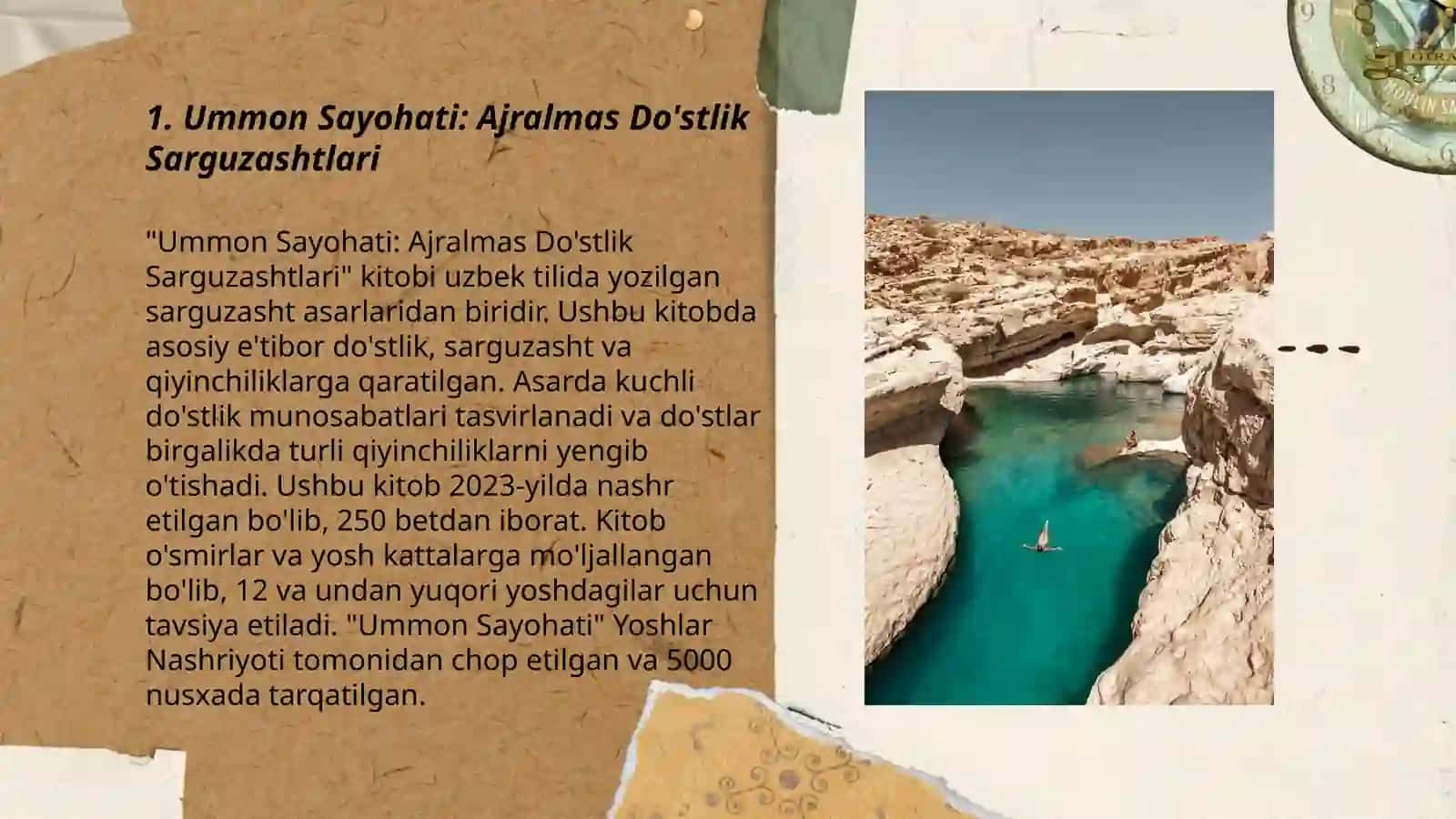 Ummon Sayohati: Ajralmas Do'stlik Sarguzashtlari 3