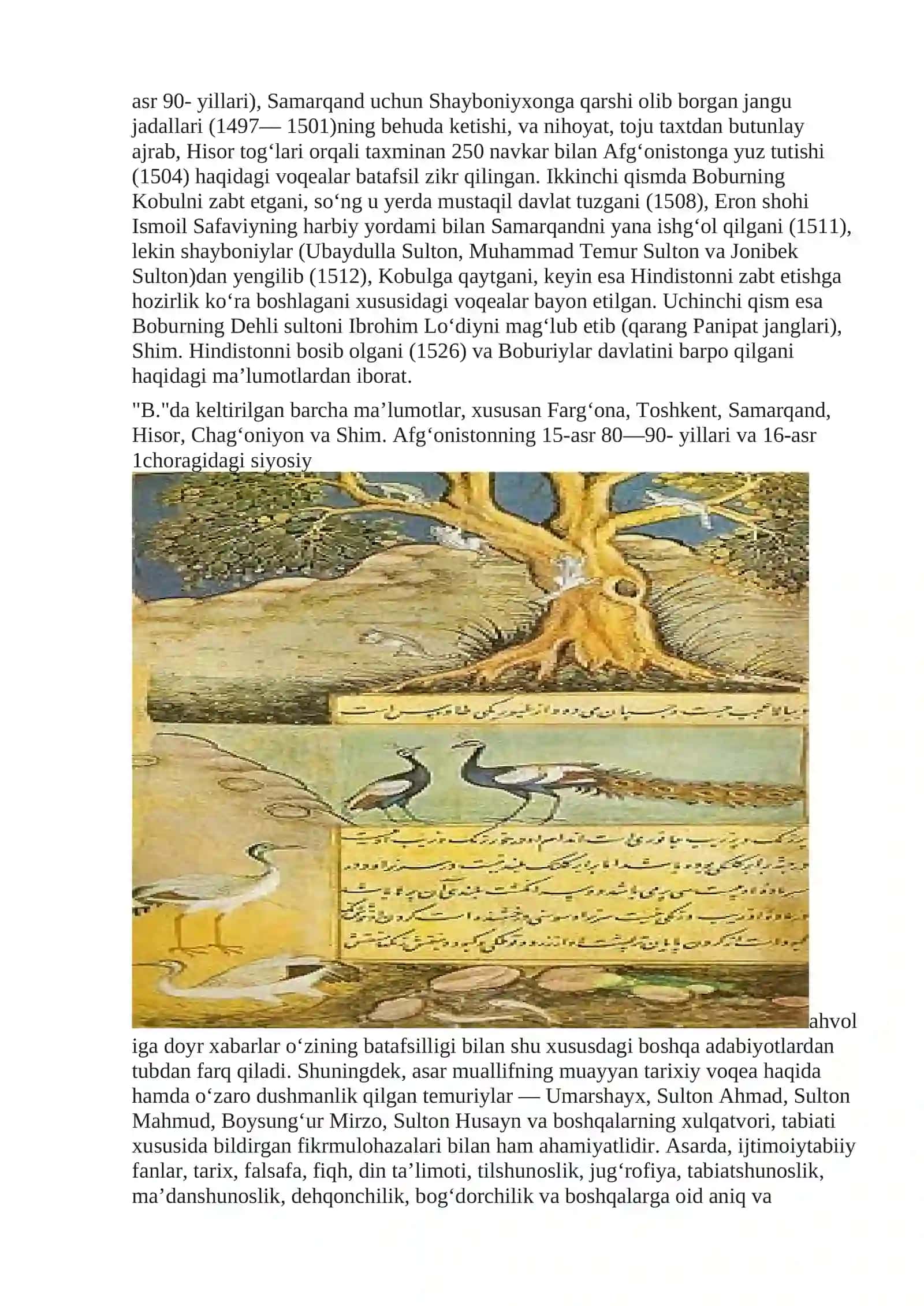 Boburnoma 3
