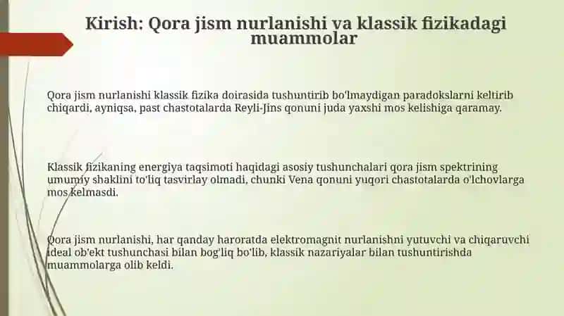 Plank formulasidan Reley-Jins va Vin formulalari 3