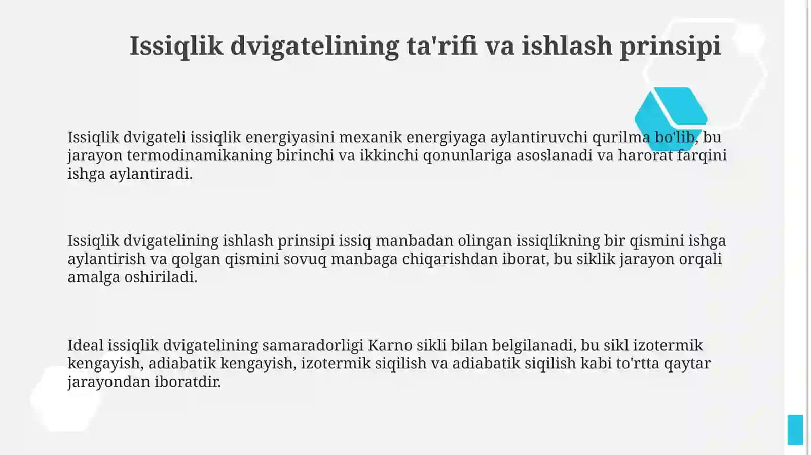Termodinamikaning uchinchi qonuni 3