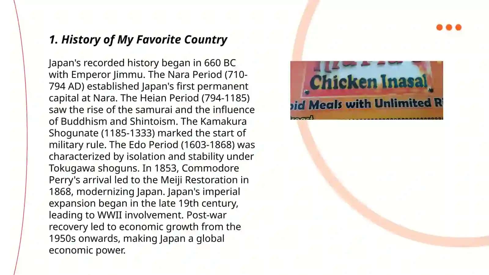 History of My Favorite Country 3