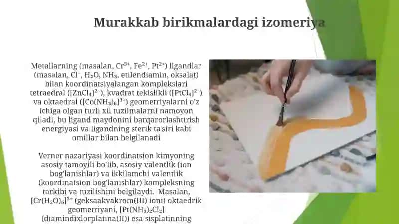 Ajralmasbirikmalar 3