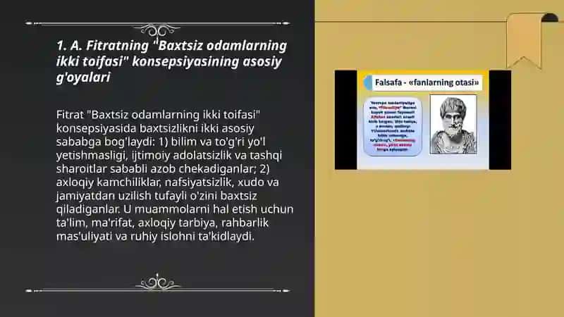 Baxtsiz odamlarning ikki toifasi 3