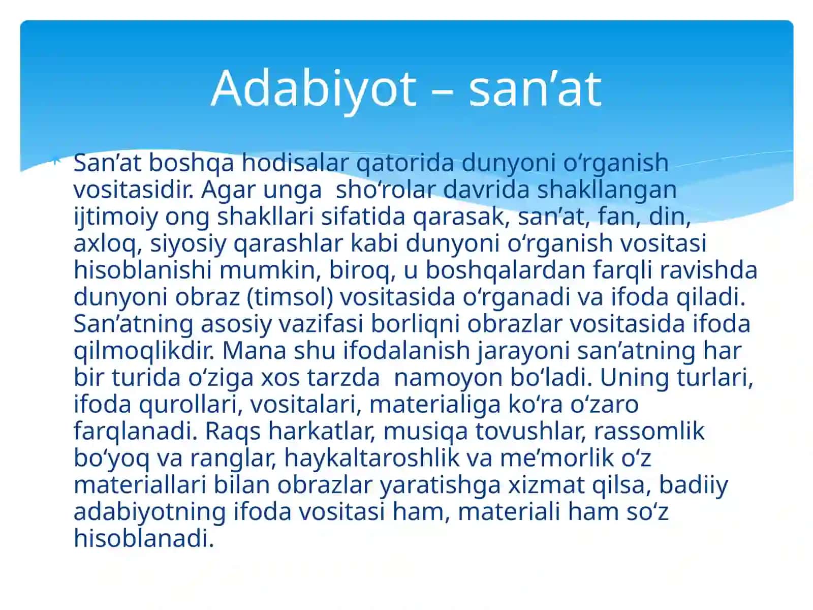 Badiiylik belgilari va mezonlari 3