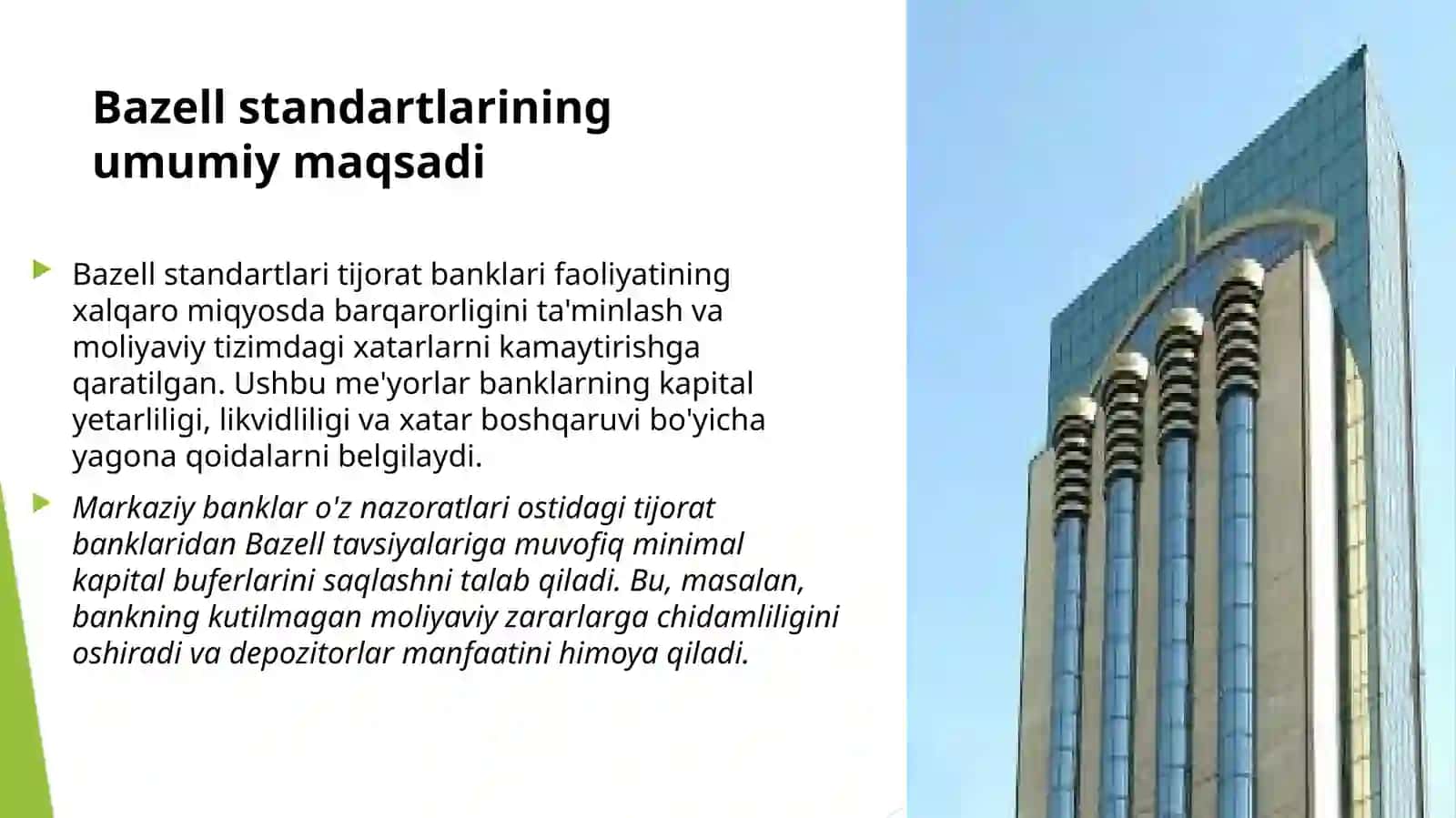 Bazel tizimi 3