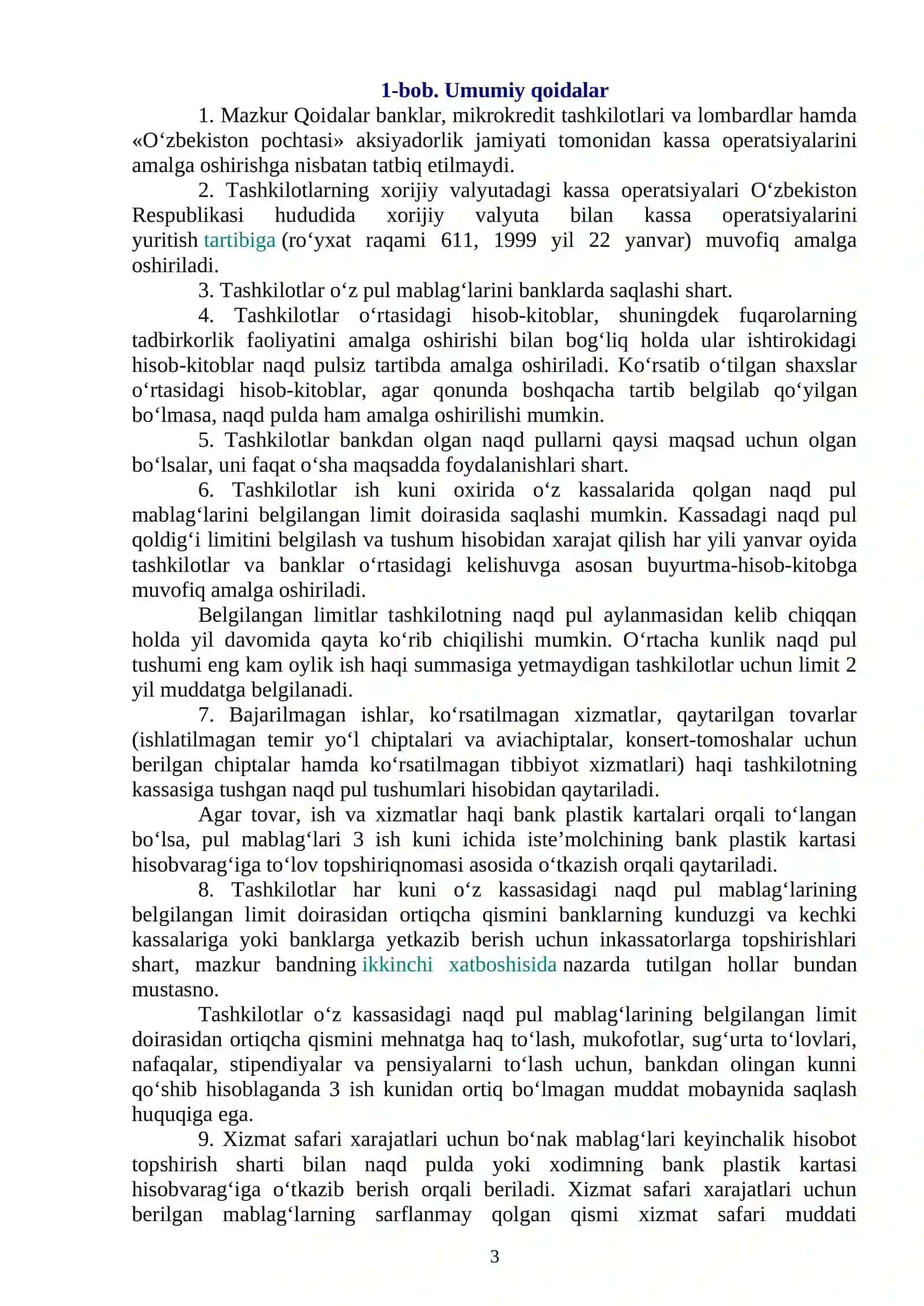 Kassa operatsiyalarini hisobga olish 3