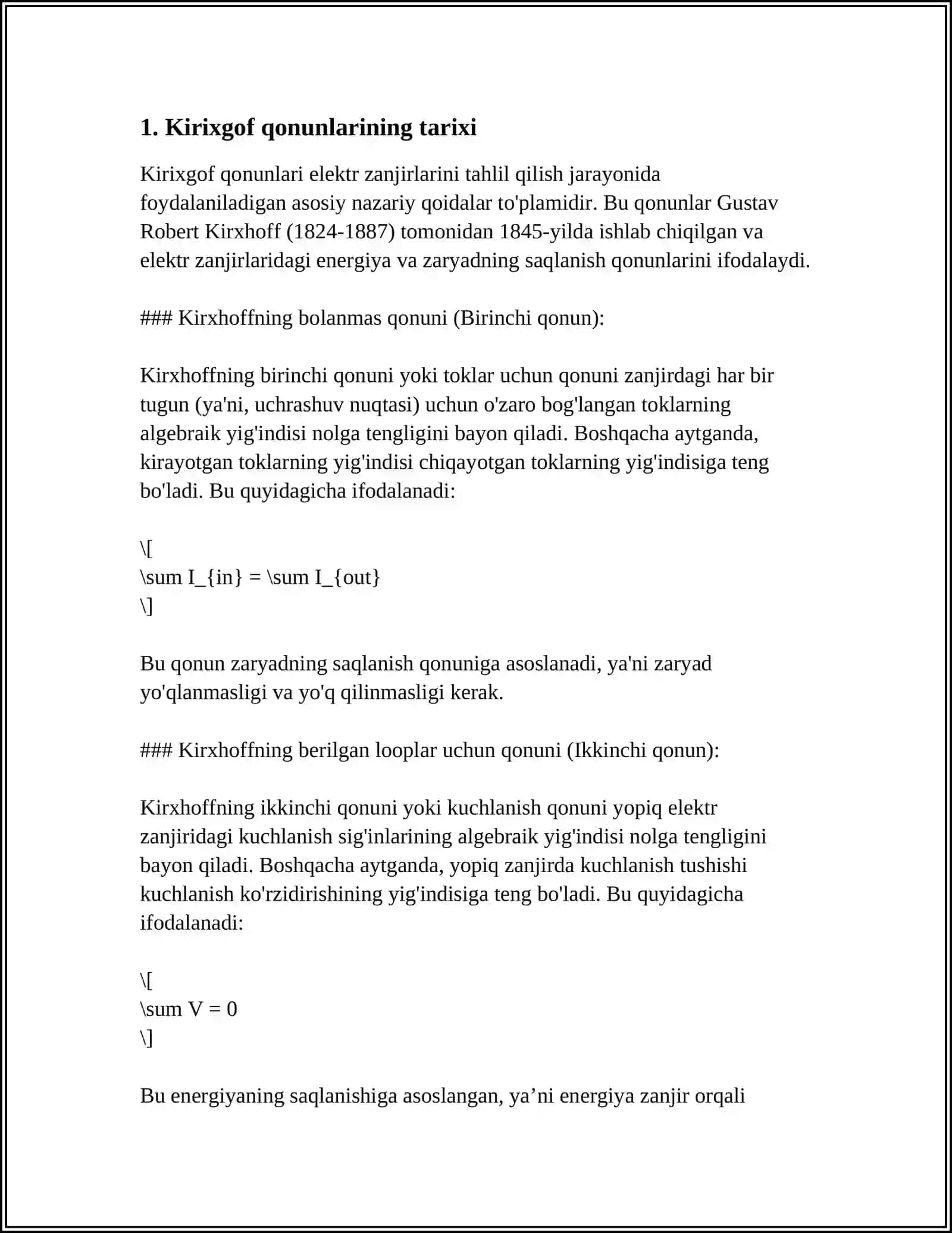 KIRIXGOF QONUNLARI 3