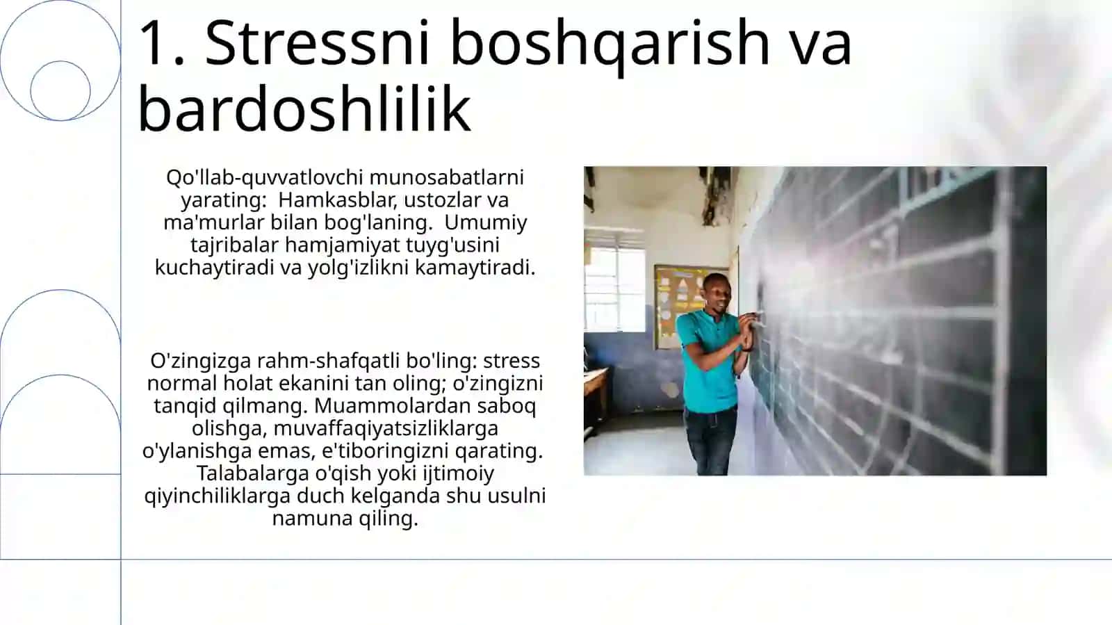 O'zimizdan boshlaymiz.O'qituvchilarga tavsiyalar 3