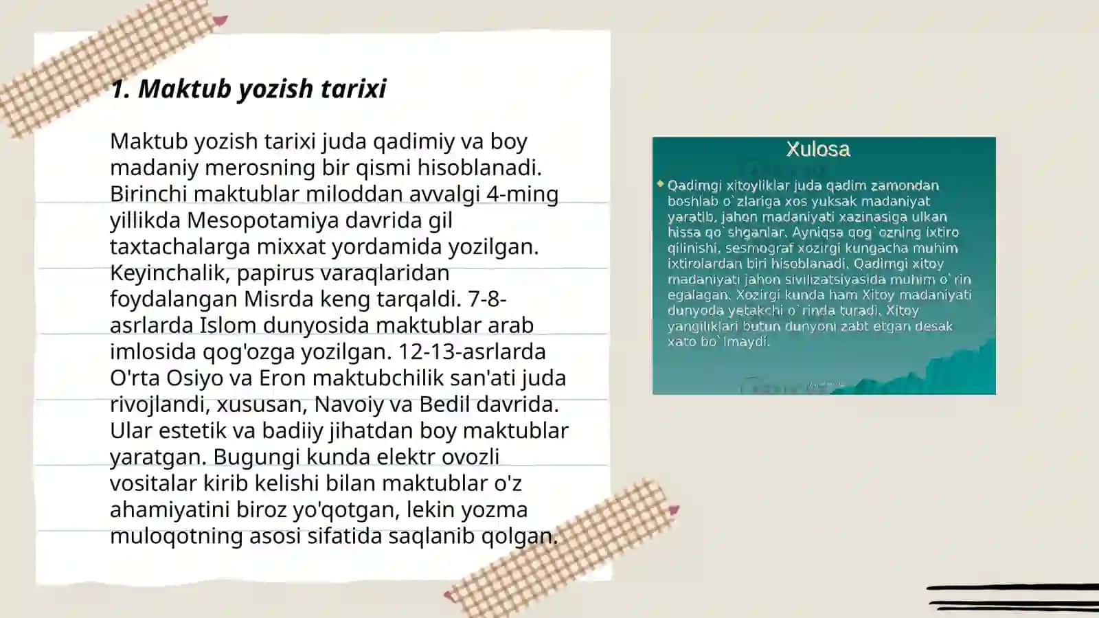 Maktub yozish madaniyatining oʻziga xos xususiyatlari 3
