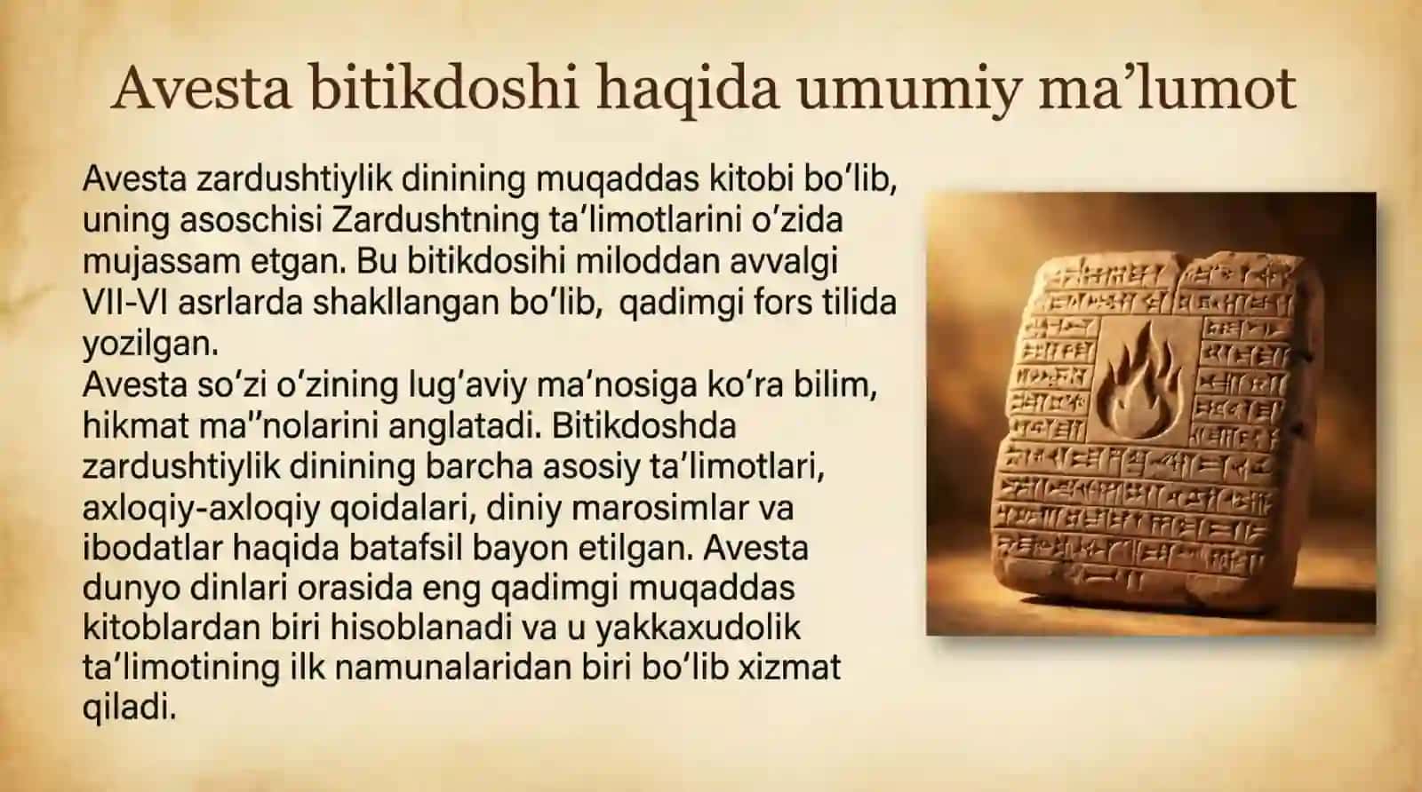 Zardushtiylik taʼlimoti toʻnyuquq bitikdoshi 3