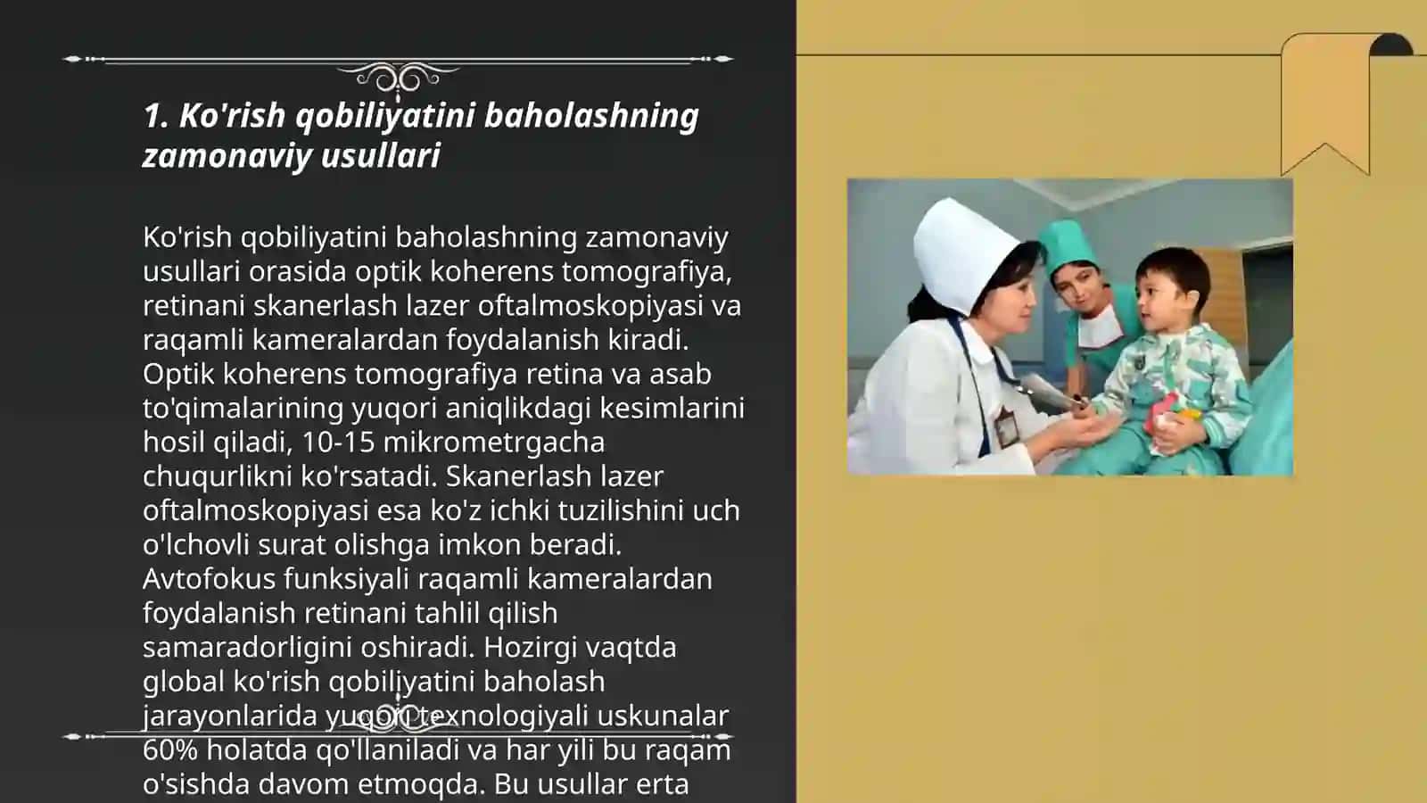 Ko'rish qobiliyatini baholashning zamonaviy usullari 3