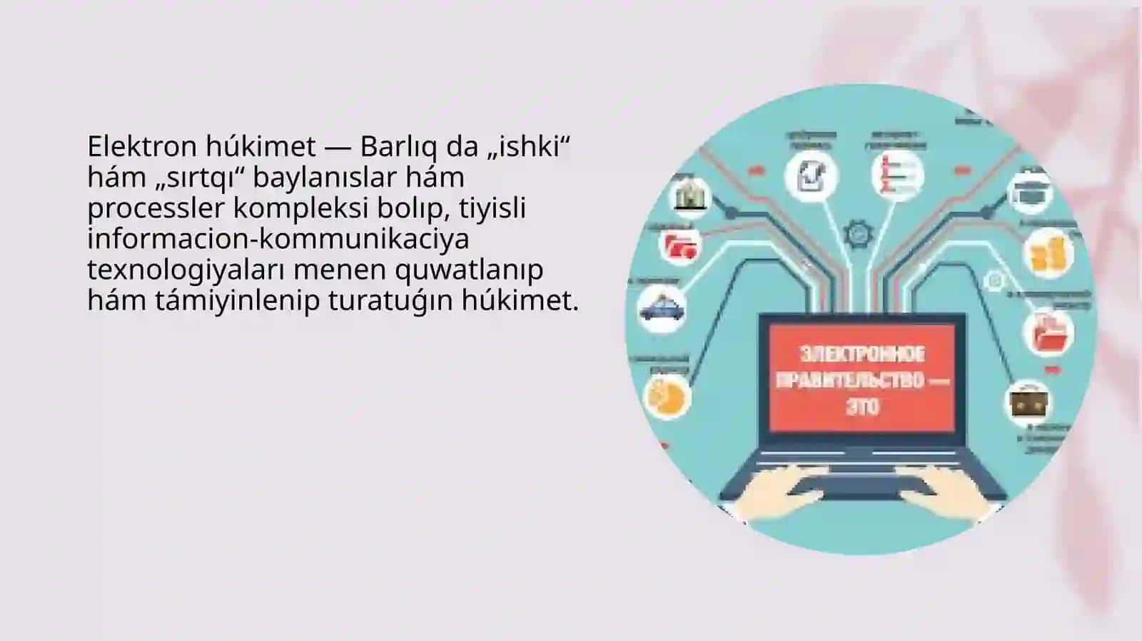 Elektron húkimet hám nomerlestiriw 3