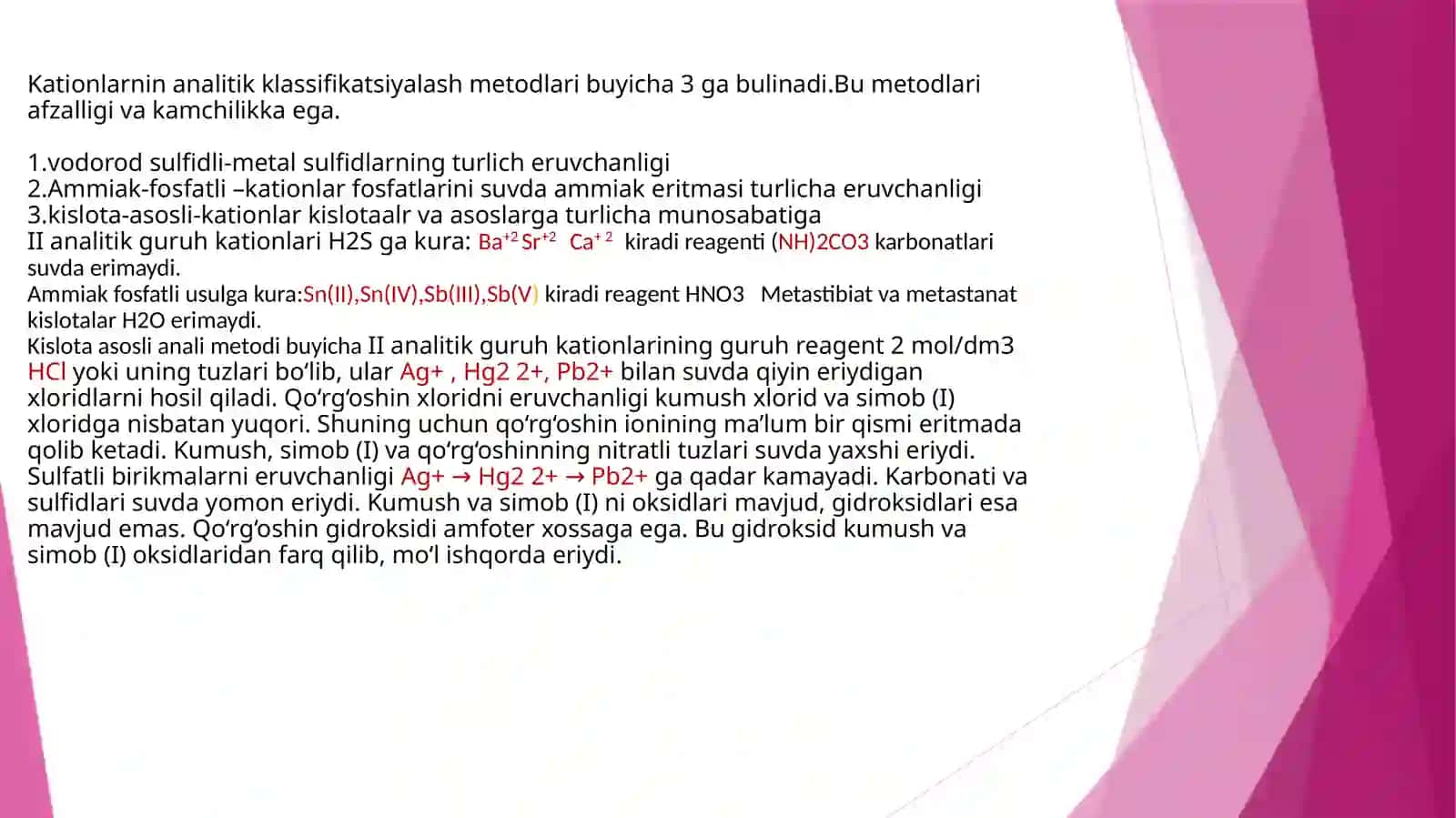 analitikkimyofanidankursishitaqdimoti 3