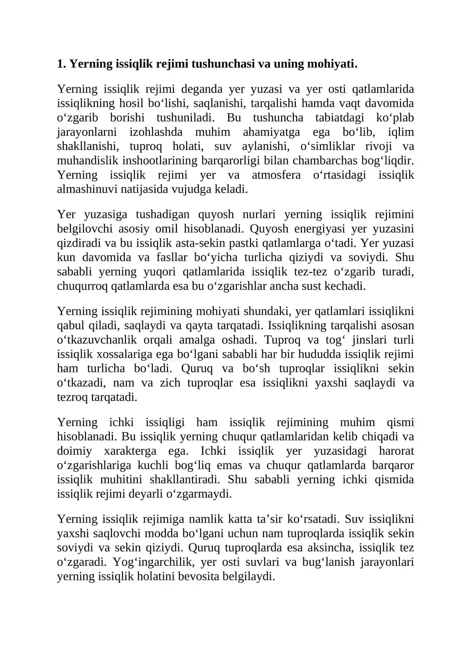 Yerning issiqlik rejimi 3