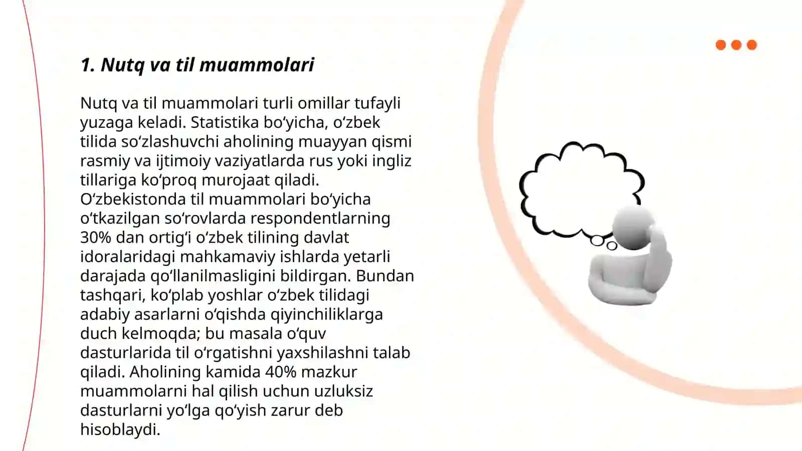Nutqi toʻliq rivojlanmagan bolalar nutqini tekshirish 3