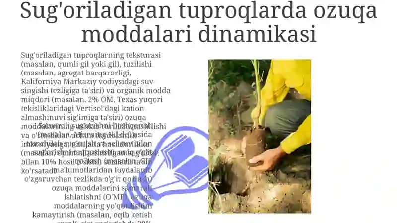 Sugʻoriladigan tuproqlar va ularning xossalari 3