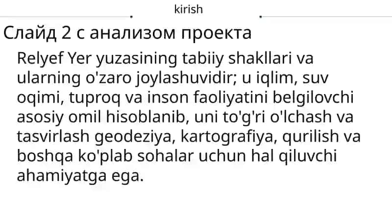 Yer relyefi va uni xaritalarda tasvirlash usullari 3