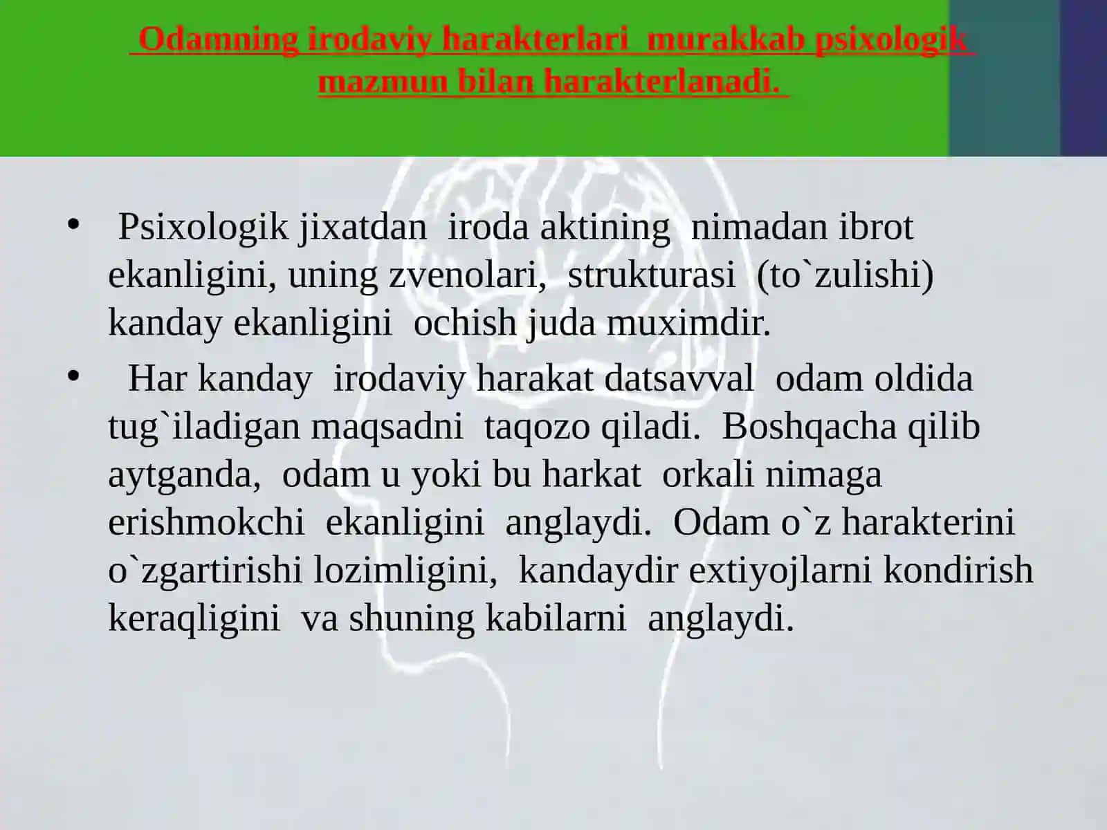 Irodani buzilishi. Irodasizlik xulq-atvori 3