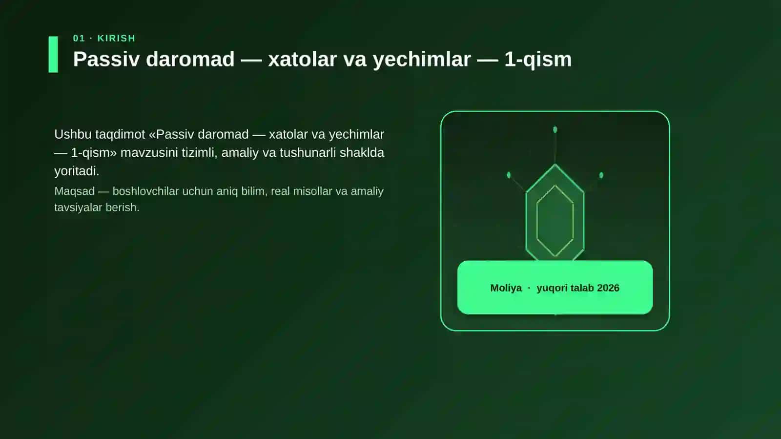 Passiv daromad — xatolar va yechimlar — 1-qism 3