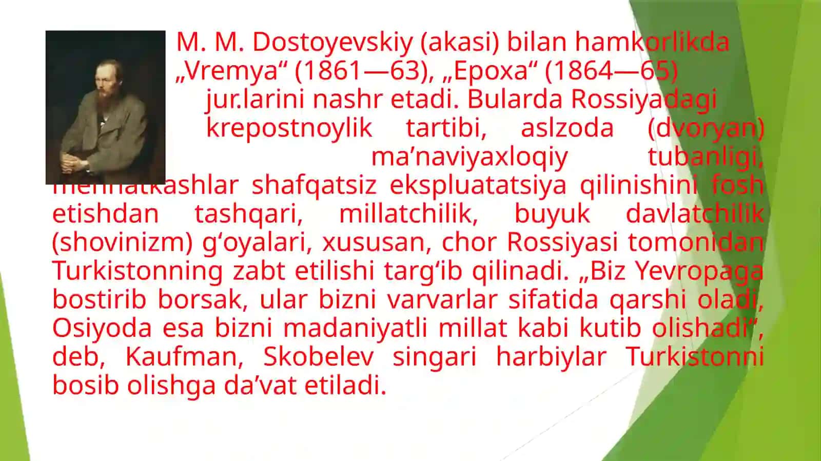 Fyodor Dostoyovskiyning “Telba” asari haqida 3