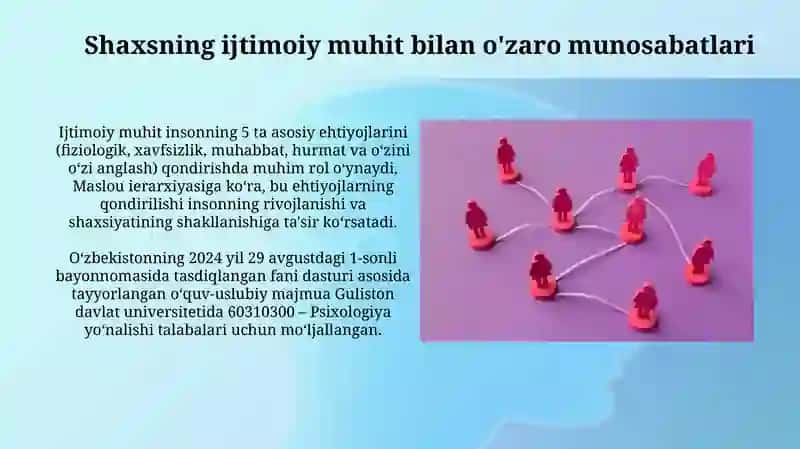 Sotsiogenezdan shaxs 3