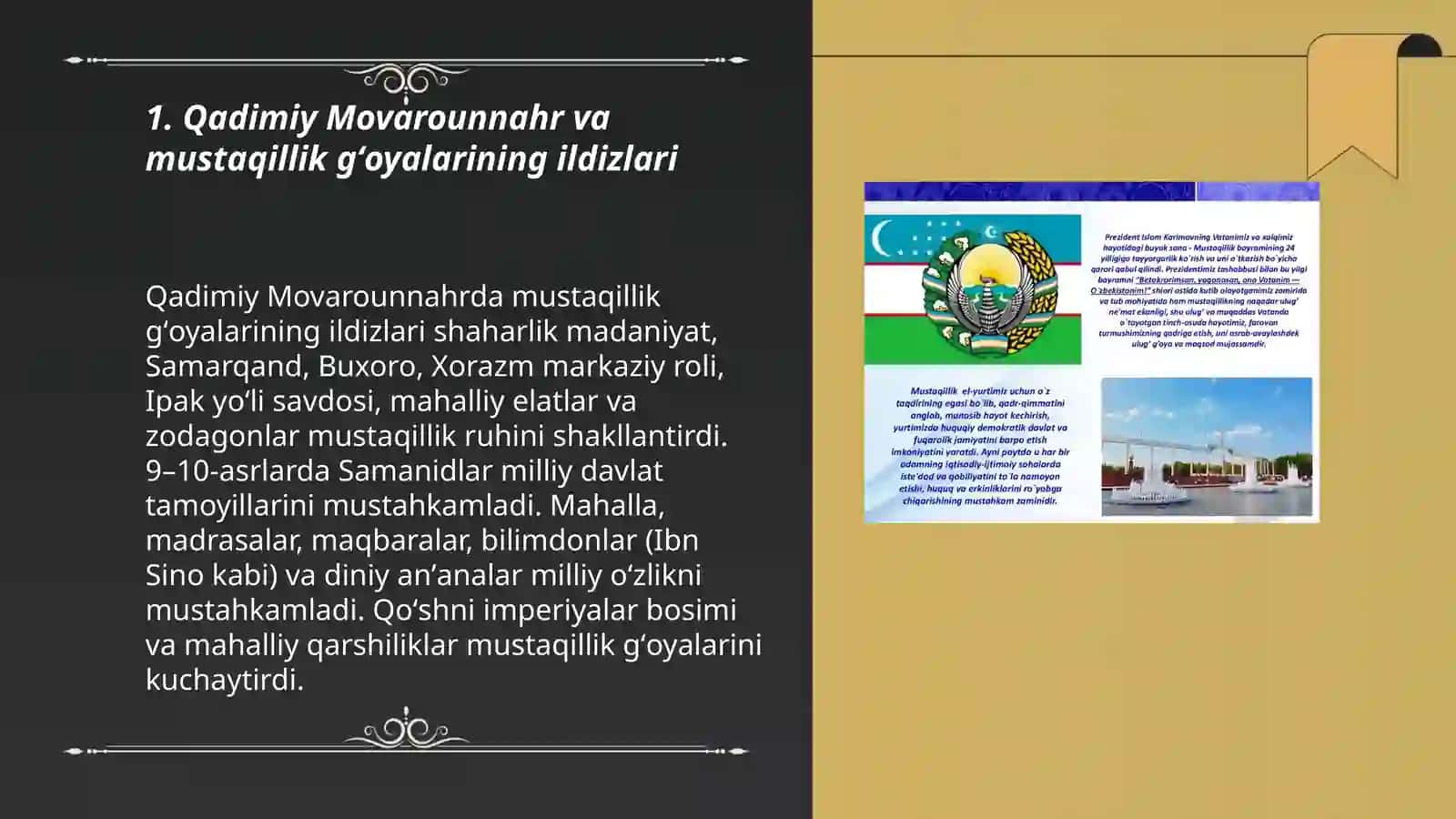 Qadimiy Movarounnahr va mustaqillik gʻoyalarining ildizlari 3