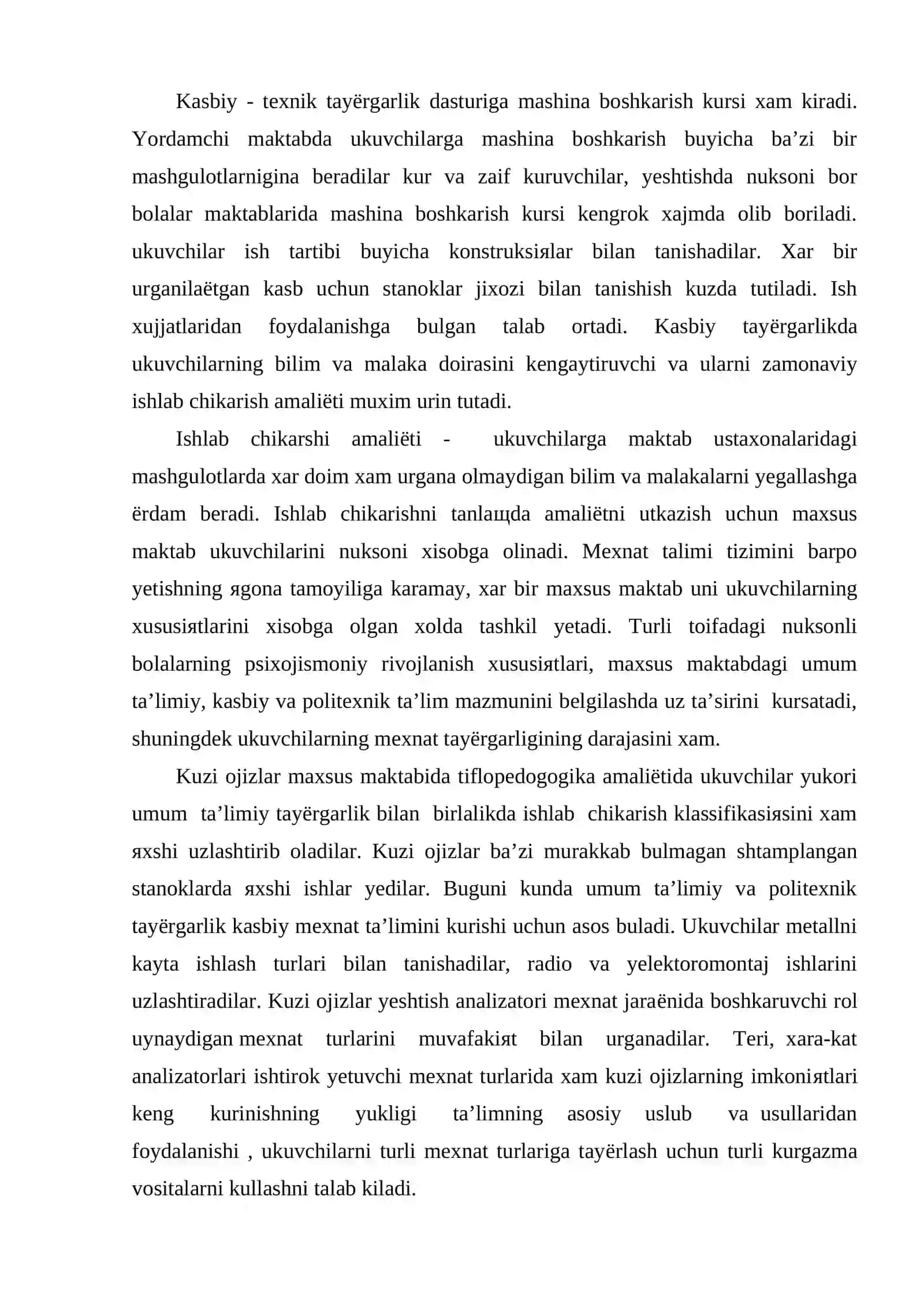 Bolalar rivojlanishi 3