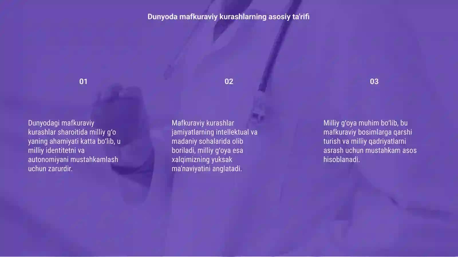 Dunyodagi Mafkuraviy Kurashlar va Milliy Gʻoyaning Zarurligi 3