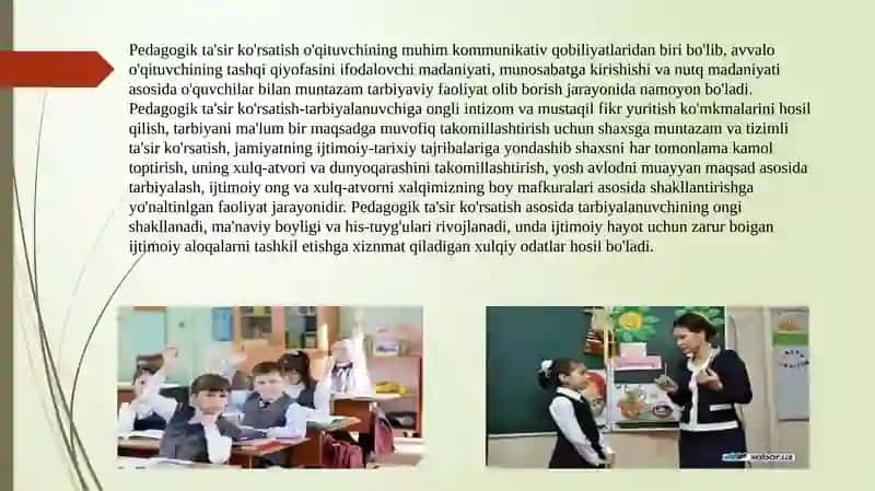 Kommunikativ qobiliyat va pedagogik ta’sir ko’rsatish 3