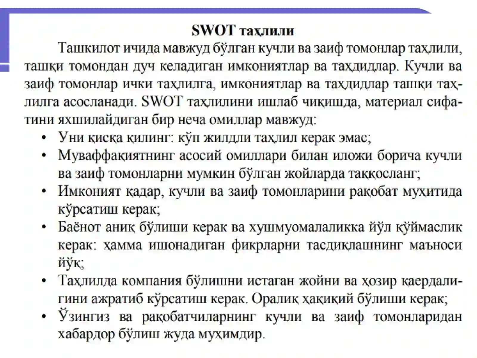Японшамлари(японские свечи) 3
