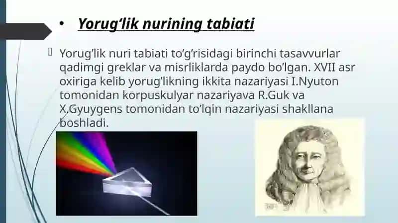 To`lqin Optikasi 3