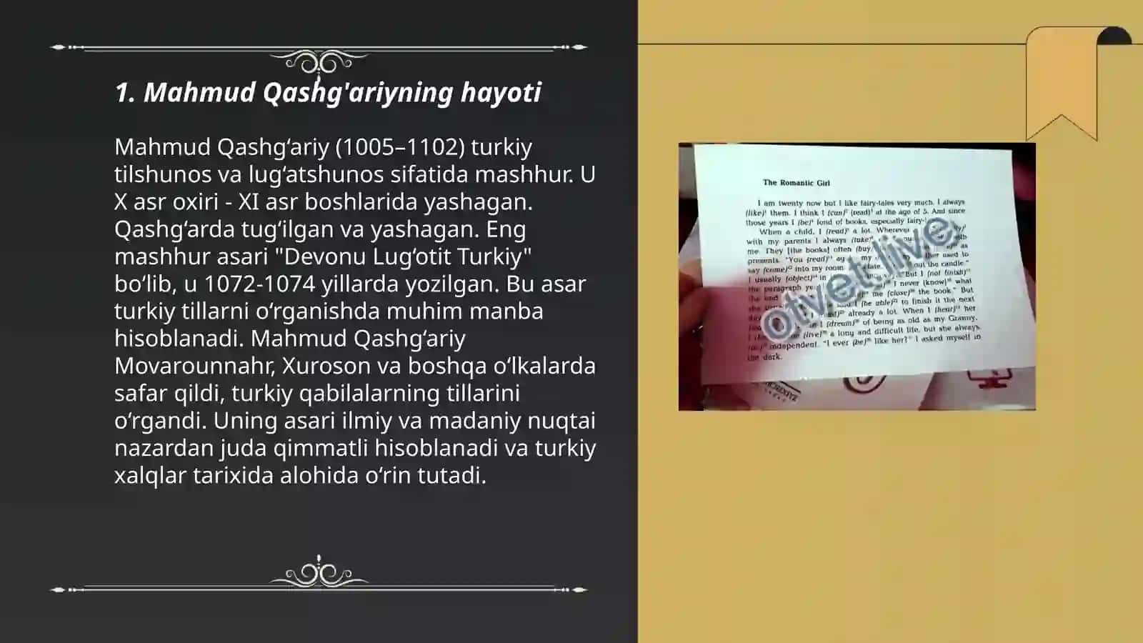 Mahmud Qashg’ariyning devoni lug’ati turk asari 3