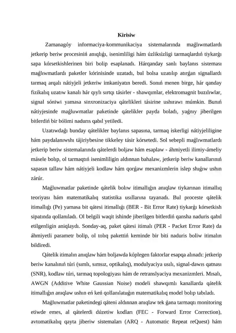 Maǵlıwmatlar páketinde qátelik bolıw boljawın esaplaw 3