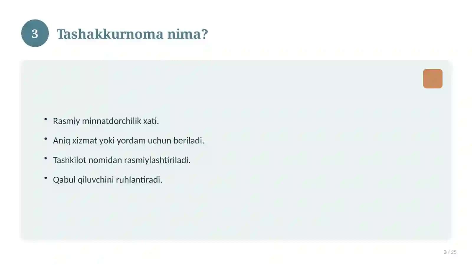 Tashakkurnoma (umumiy namuna) 3