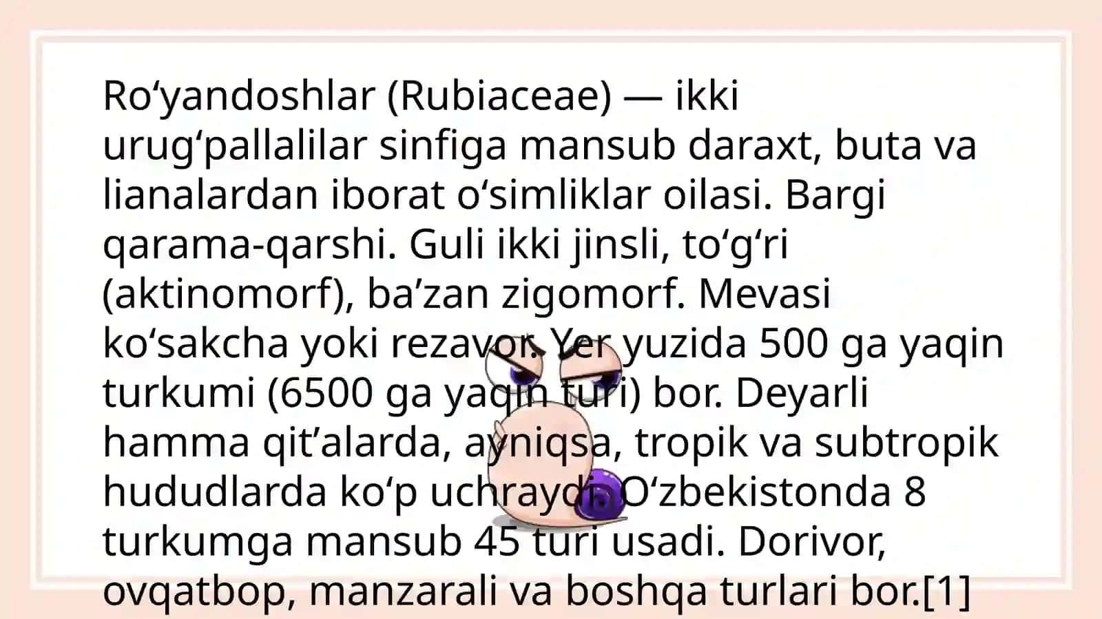 Rõyandoshlar va Zaytundoshlar 3