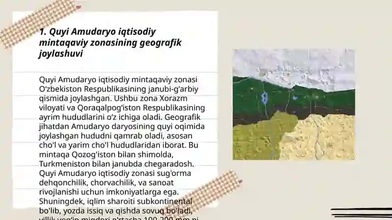 Quyi Amudaryo iqtisodiy mintaqaviy zonasi 3
