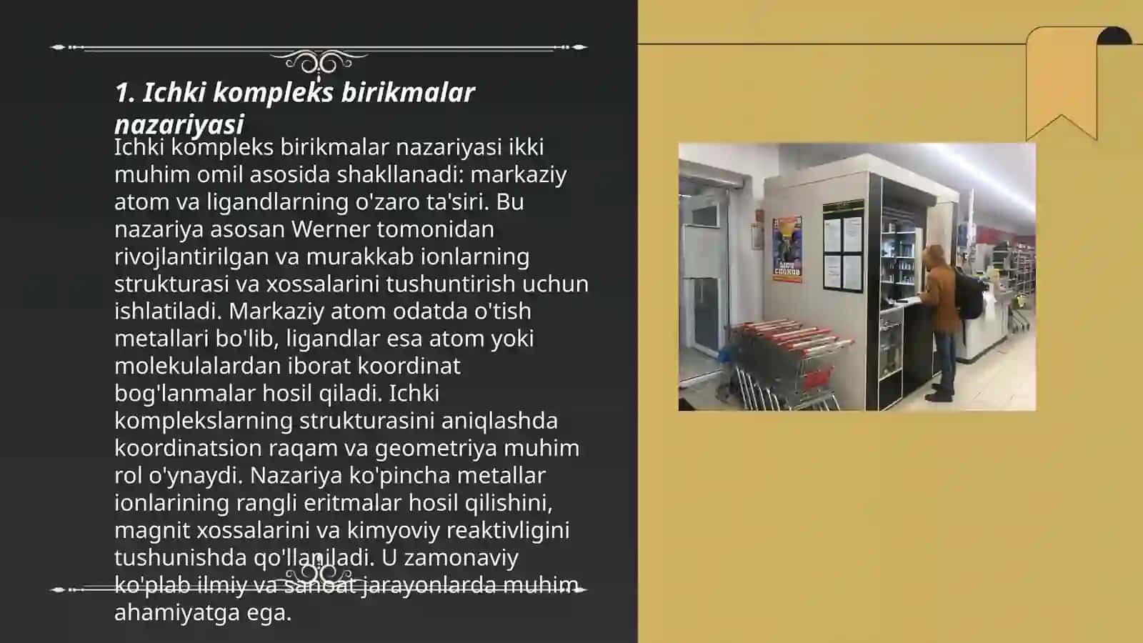 Ichki kompleks birikmalar nazariyasi 3